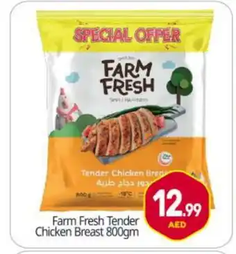 Bigmart FARM FRESH Chicken Breast offer