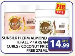 Grand Hyper Market SUNSILK Hair Cream offer