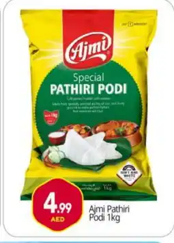 Bigmart AJMI Rice Powder / Pathiri Podi offer