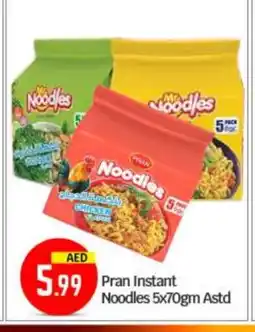 Bigmart PRAN Noodles offer