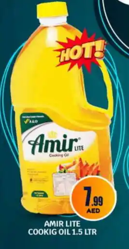 Bigmart AMIR Cooking Oil offer