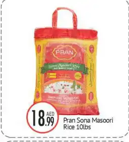 Bigmart PRAN Masoori Rice offer