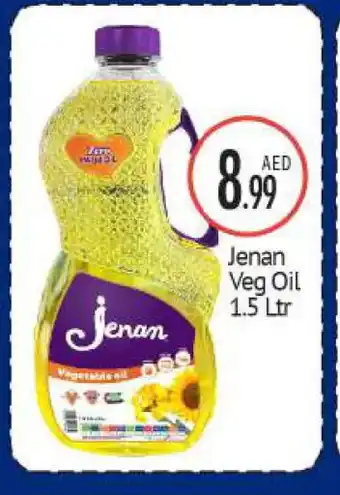 Bigmart JENAN Vegetable Oil offer