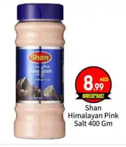 Bigmart SHAN Salt offer