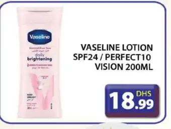 Grand Hyper Market VASELINE Body Lotion & Cream offer