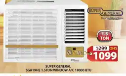 Grand Hyper Market SUPER GENERAL AC offer