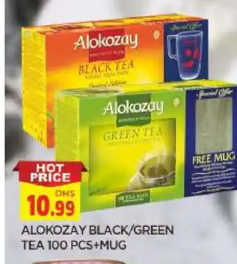 Al Madina ALOKOZAY Green Tea Bag offer