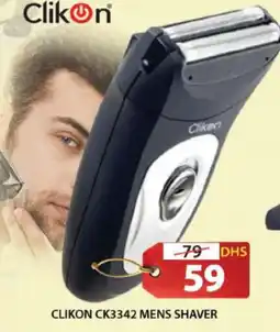 Grand Hyper Market CLIKON Remover / Trimmer / Shaver offer