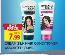 Al Madina CREAM SILK Shampoo / Conditioner offer