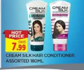 Al Madina CREAM SILK Shampoo / Conditioner offer