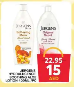 Grand Hyper Market JERGENS Body Lotion & Cream offer