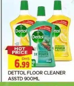 Al Madina DETTOL General Cleaner offer