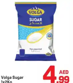 Day To Day Volga Sugar offer