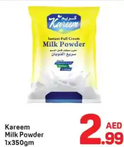 Day To Day Kareem Milk Powder offer