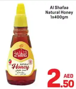 Day To Day Al Shafaa Natural Honey offer