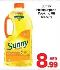 Day To Day Sunny Multipurpose Cooking Oil offer