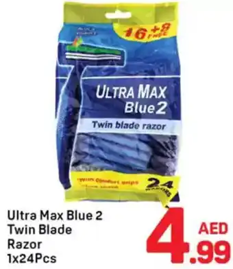 Day To Day Ultra Max Blue 2 Twin Blade Razor offer