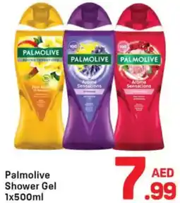 Day To Day Palmolive Shower Gel offer