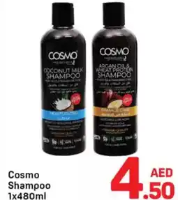 Day To Day Cosmo Shampoo offer