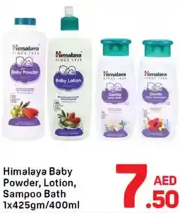 Day To Day Himalaya Baby Powder, Lotion, Sampoo Bath offer