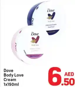 Day To Day Dove Body Love Cream offer