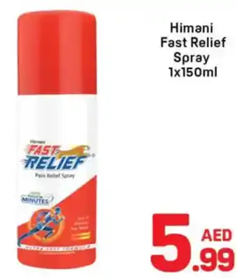 Day To Day Himani Fast Relief Spray offer