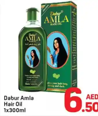 Day To Day Dabur Amla Hair Oil offer