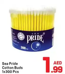 Day To Day Sea Pride Cotton Buds offer