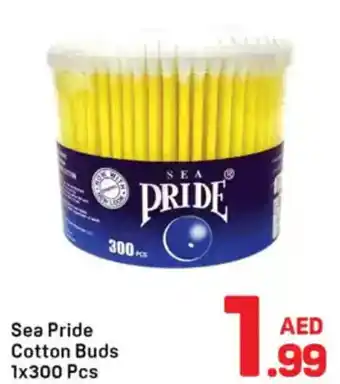 Day To Day Sea Pride Cotton Buds offer