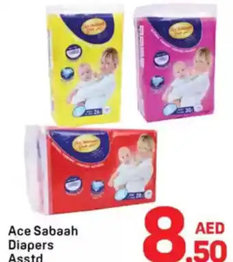 Day To Day Ace Sabaah Diapers Asstd offer