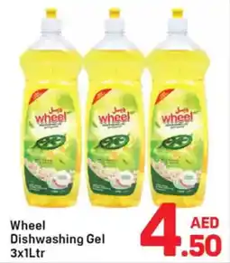 Day To Day Wheel Dishwashing Gel offer