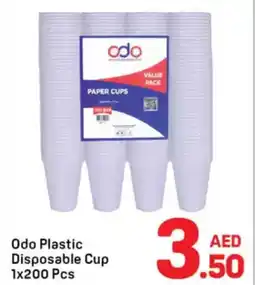 Day To Day Odo Plastic Disposable Cup offer