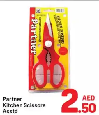 Day To Day Partner Kitchen Scissors Asstd offer