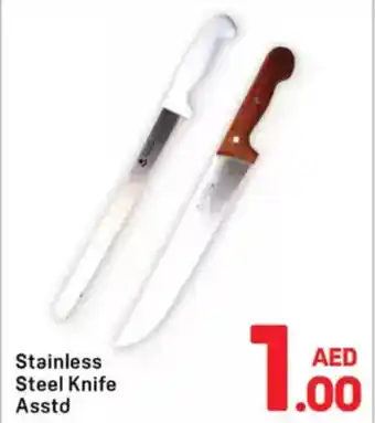 Day To Day Stainless Steel Knife Asstd offer