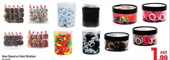 Day To Day Hair Band or Hair Rubber offer