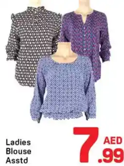 Day To Day Ladies Blouse Asstd offer