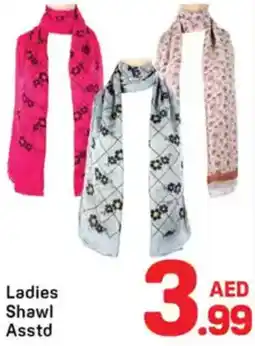 Day To Day Ladies Shawl Asstd offer