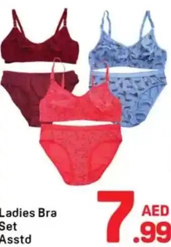 Day To Day Ladies Bra Set Asstd offer