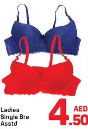 Day To Day Ladies Cotton Bra Asstd offer