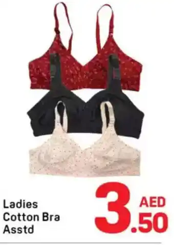 Day To Day Ladies Cotton Bra Asstd offer