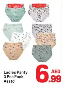 Day To Day Ladies Panty 3 Pcs Pack offer