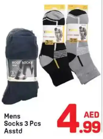 Day To Day Mens Socks Asstd offer