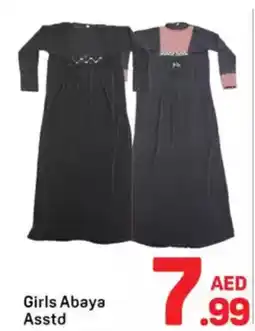 Day To Day Girls Abaya Asstd offer