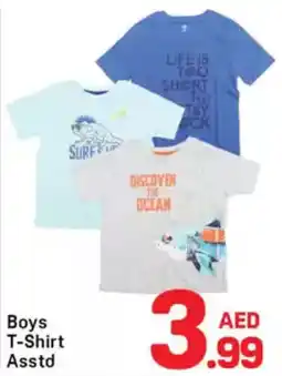 Day To Day Boys T-Shirt Asstd offer