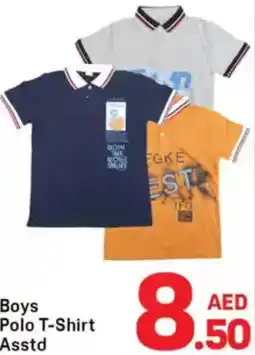 Day To Day Boys Polo T-Shirt offer