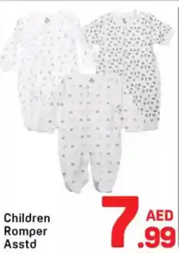 Day To Day Children Romper Asstd offer