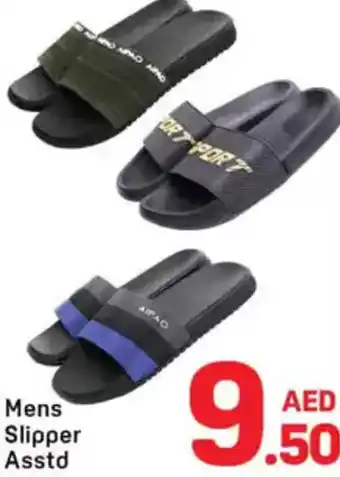 Day To Day Mens Slipper Asstd offer