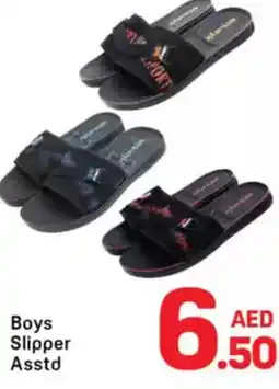 Day To Day Boys Slipper Asstd offer