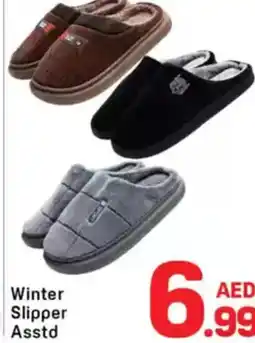 Day To Day Winter slipper Asstd offer