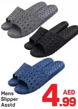 Day To Day Mens slipper Asstd offer